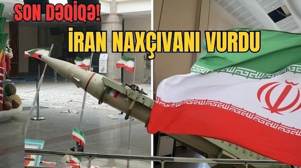 SON DƏQİQƏ! İran xaincəsinə NAXÇIVANI vurdu! 2 nəfər yaralandı. Fikrət Yusifovla Gündəm - LAF TV