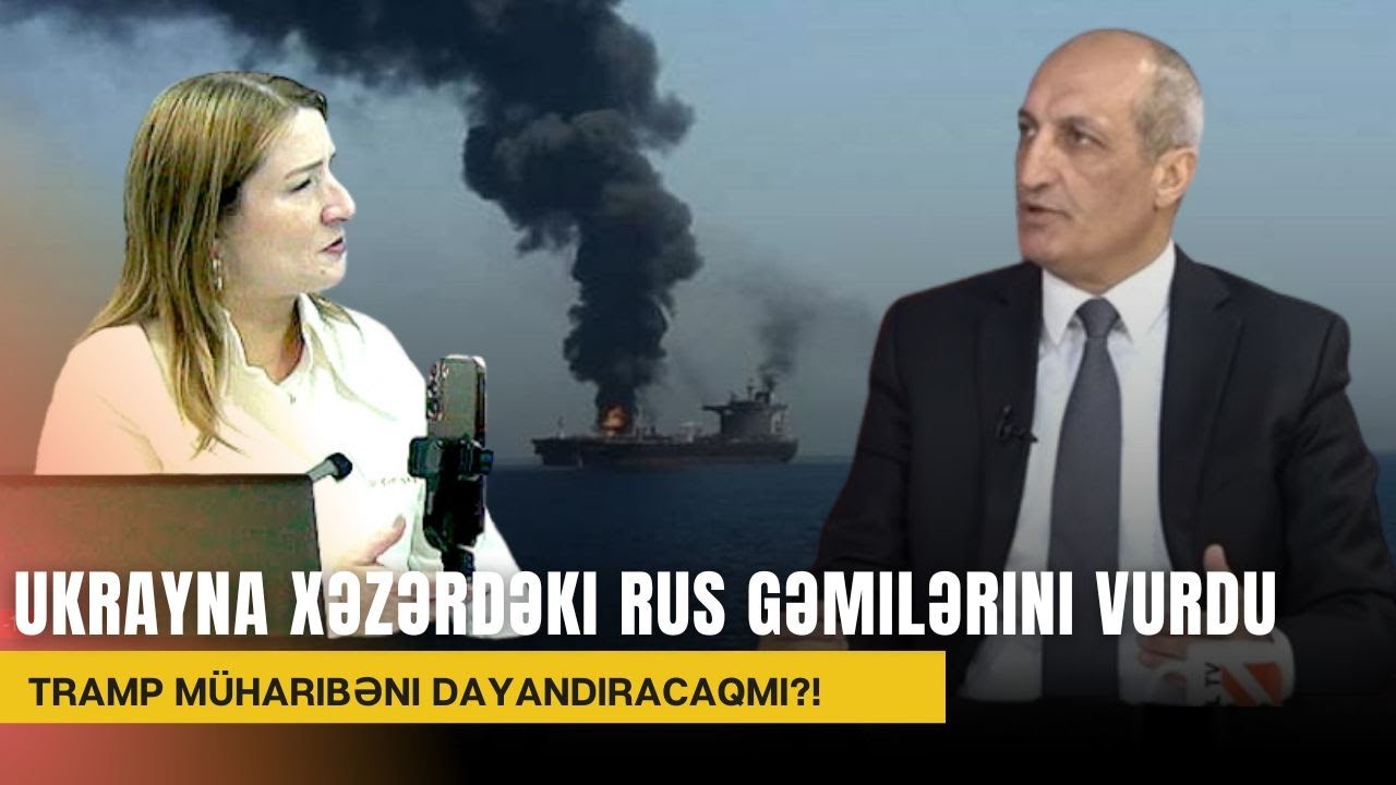 TƏCİLİ: Ukrayna Xəzərdəki rus gəmilərini VURDU. Tramp müharibəni dayandıracaqmı?! LAF TV