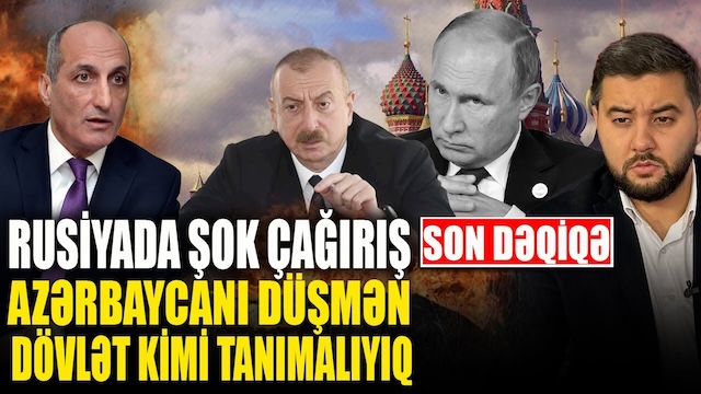 Rusiyadan ŞOK çağırış - Azərbaycanı DÜŞMƏN dövlət kimi tanımalıyıq - Fikrət Yusifov ilə QIRMIZI MASA