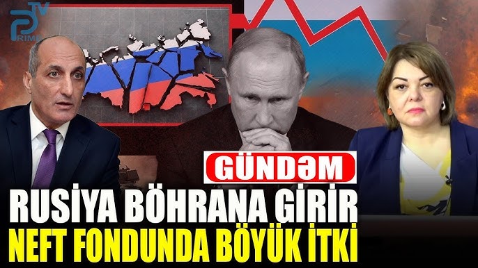 Rusiya BÖHRANA GİRİR - Neft Fondunda böyük itki - Fikrət Yusifov ilə QIRMIZI MASA - Prime TV